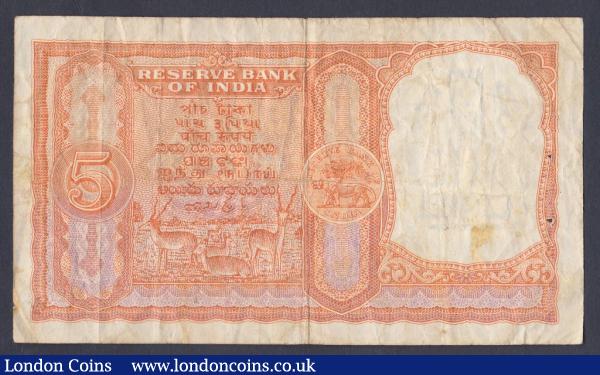 India 5 rupees, Gulf series issued c.1950s-60s series Z/7 269320, PickR2a, inked number at left, usual 2 staple holes at left, Fine and scarce : World Banknotes : Auction 154 : Lot 189