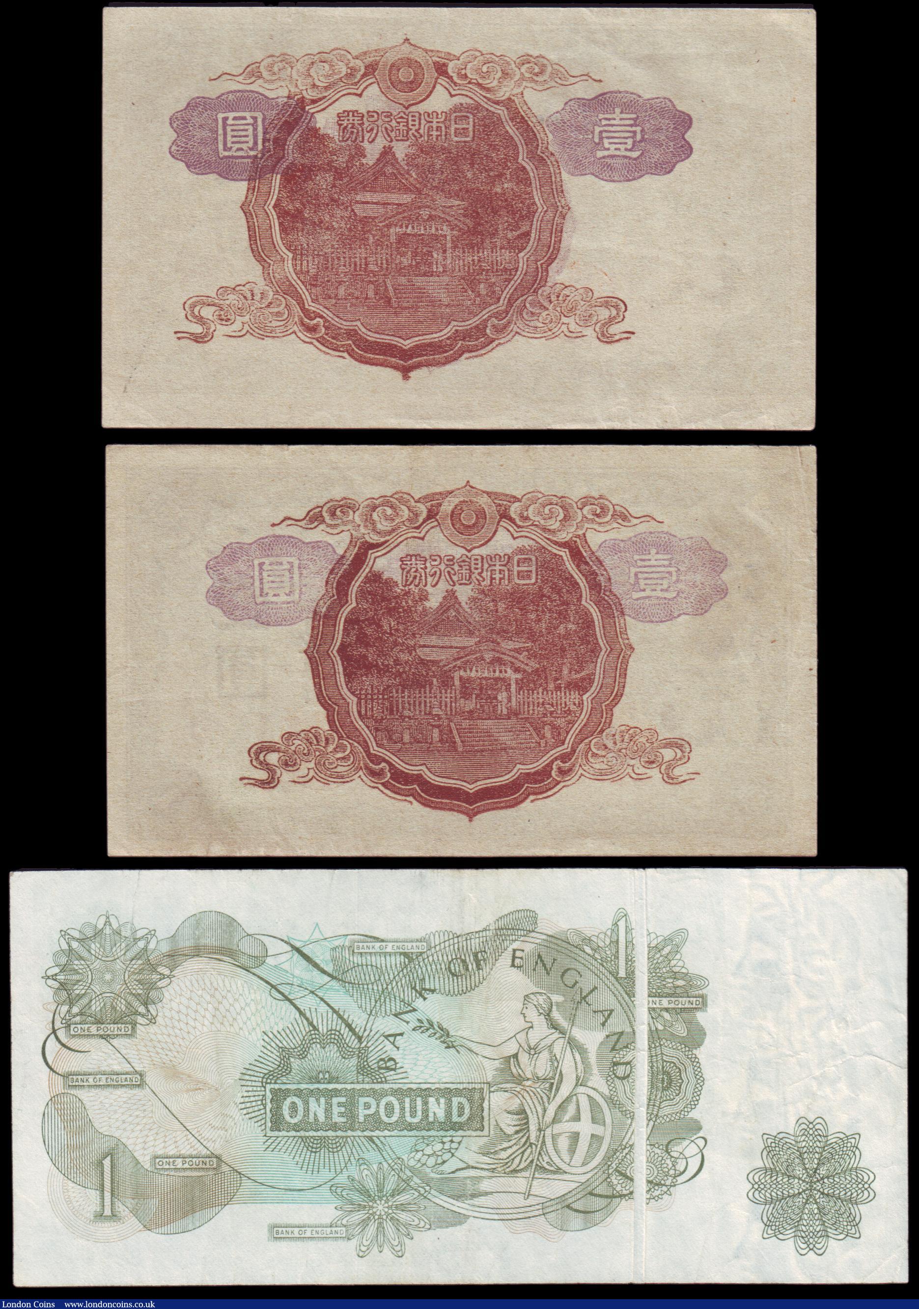 London Coins : A154 : Lot 98 : Errors (2) GB One Pound Page HW51 829449 with a small vertical fold left of centre showing a double ...