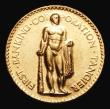 London Coins : A155 : Lot 2281 : Morocco - French Protectorate 500 Dirhams 1954 X#12 One Ounce of gold Obverse Hercules standing, fac...