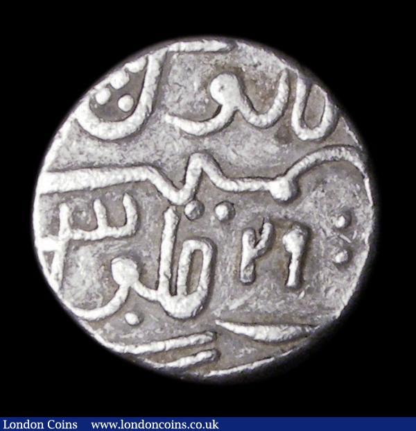 Indian Princely States - Pratabgarh Rupee Hammered coinage AH1236/45 (c.1823-1858) KM#23 Good Fine : World Coins : Auction 156 : Lot 1256