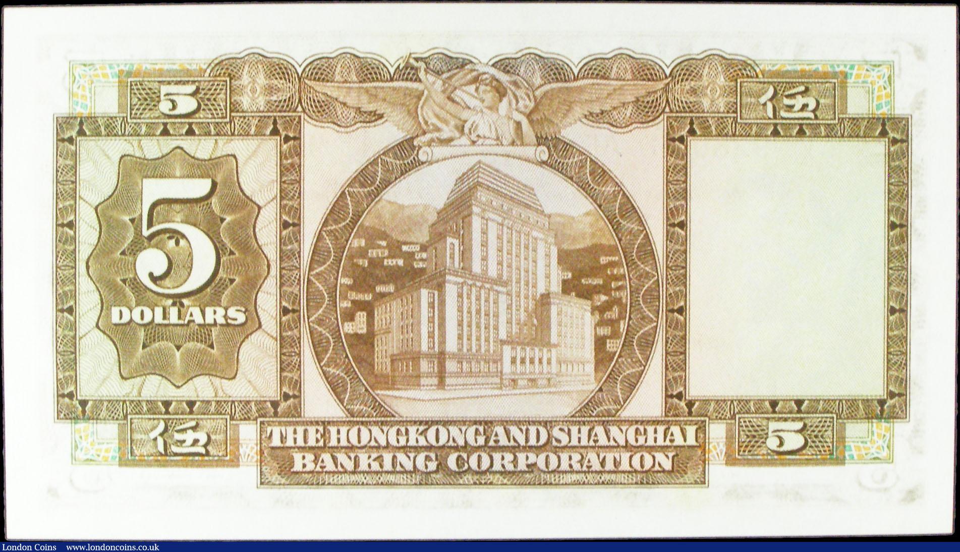 London Coins : A156 : Lot 163 : Hong Kong & Shanghai banking Corporation $5 dated 2nd May 1959 series 938050 AF, Pick181a, UNC