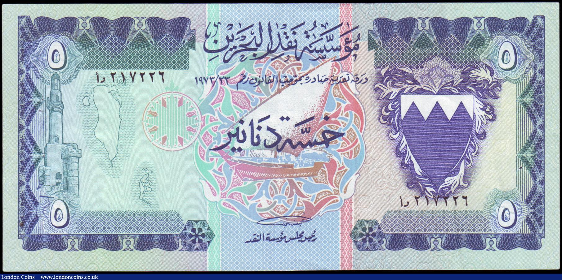 London Coins : A157 : Lot 108 : Bahrain 5 Dinars Pick8A, Bahrain Monetary Agency Law of 1973, GEF
