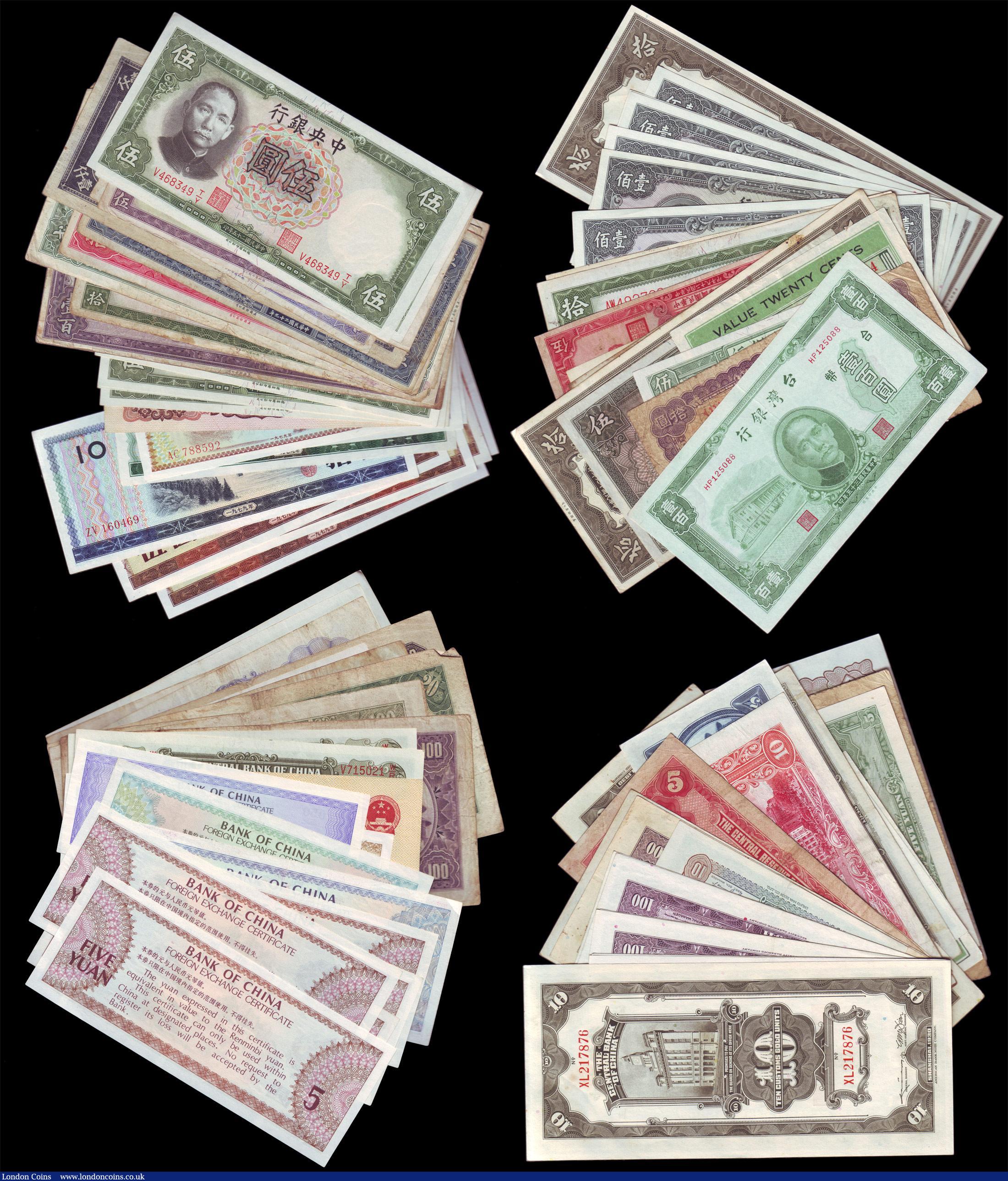 London Coins : A157 : Lot 125 : China (4) 100 Yuan Farmers Bank of China 1941 Pick 477a, Fine, 5 Yuan 1942 issue Pick 244 VF, 10 Yua...