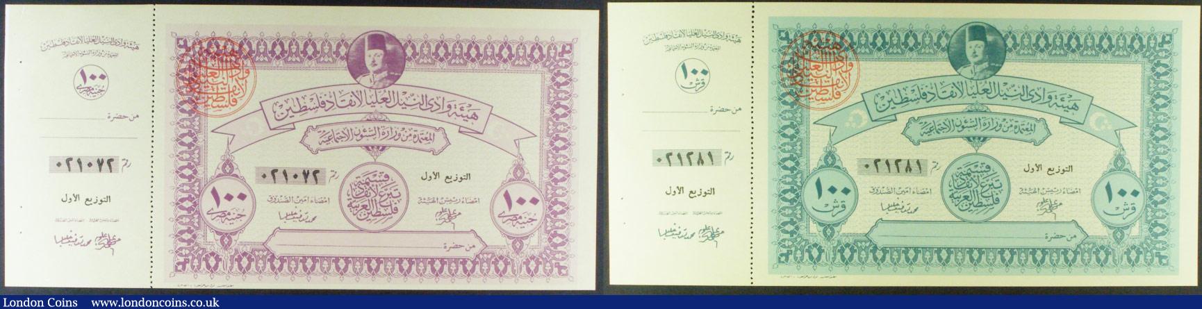 London Coins : A157 : Lot 133 : Egypt (6) all different £5, £10, £50 (2) and £100 (2) Palestine Liberation F...