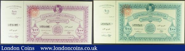 Egypt (6) all different £5, £10, £50 (2) and £100 (2) Palestine Liberation Fund notes issued late 1940-50s, all with counterfoil, mostly  UNC : World Banknotes : Auction 157 : Lot 133