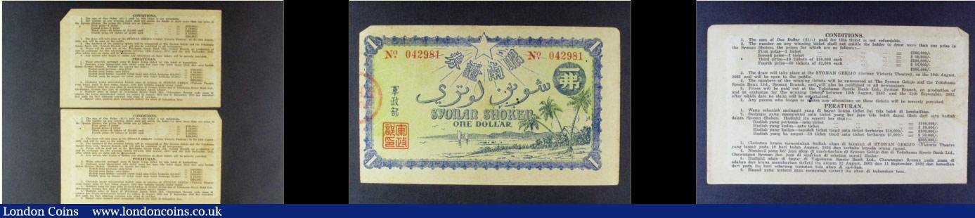 London Coins : A157 : Lot 209 : Malaya rubber coupons (16) all for Johore dated 1941, 10 katis (4), 25 katis (4), 1 picul (4) and 5 ...