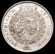 London Coins : A157 : Lot 2575 : Halfcrown 1817 Bull Head ESC 616 About EF/EF