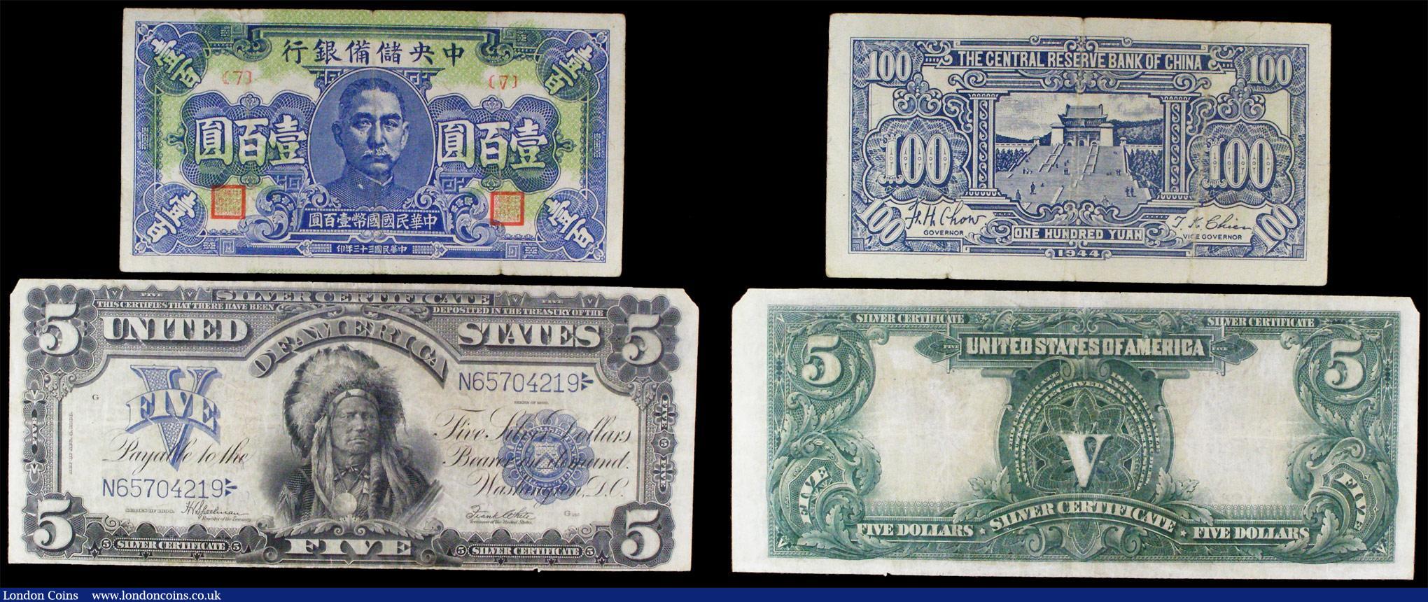 London Coins : A157 : Lot 33 : Ten shillings Beale B265 (6) issued 1950 a consecutively numbered run series 56D 720780 to 56D 72078...