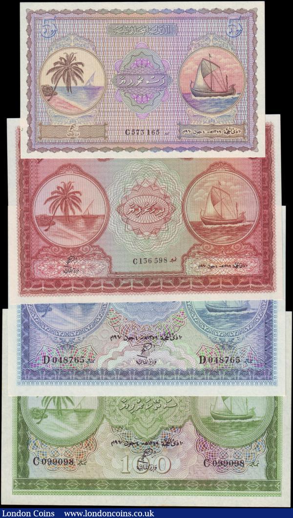 Maldives (4) 100 Rupees Pick7b, 50 Rupees Pick6b, 10 Rupees Pick5b, 5 Rupees Pick4b, dated 4th June 1960, Uncirculated : World Banknotes : Auction 158 : Lot 383