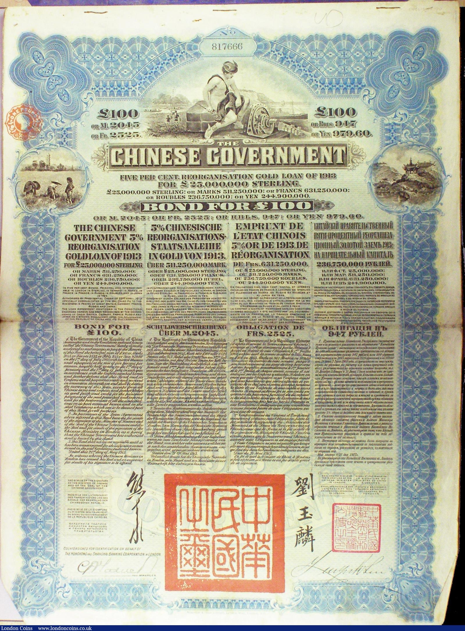 London Coins : A158 : Lot 4 : China: 1913 5% Reorganisation Gold Loan, a group of 3 bonds for £20, issued by Banque de L&rsq...