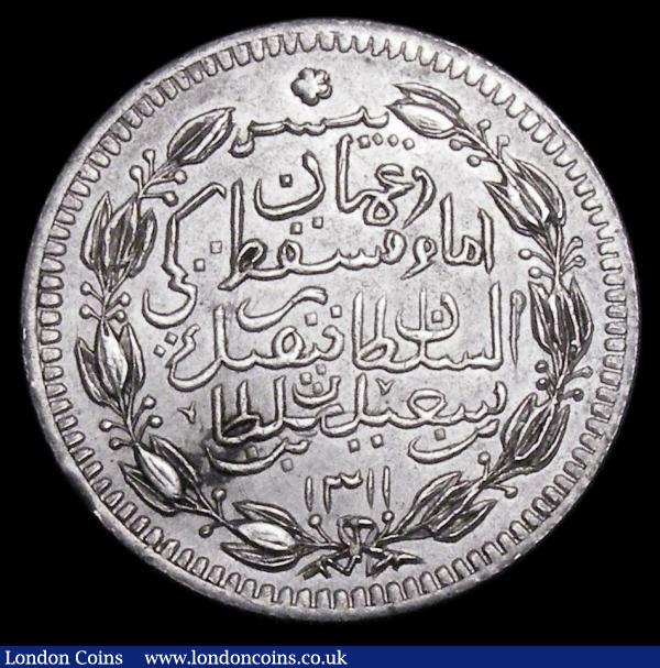 Muscat and Oman Quarter Anna AH1311 (1893) as KM#2 an off-metal striking, tested and found to be struck in .925 silver, 10.25 grammes (normally struck in copper) thought to have been struck in India to test the dies to be supplied to the Muscat Mint, VF and possibly unique : World Coins : Auction 158 : Lot 1243