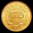 London Coins : A158 : Lot 1322 : South Africa Pond 1898 KM#10.2 NEF/EF