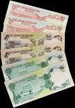 London Coins : A158 : Lot 443 : Qatar Monetary Agency (6) first series 10 Riyals (2) issued 1973 Pick3a Fine, 5 Riyals (2) issued 19...