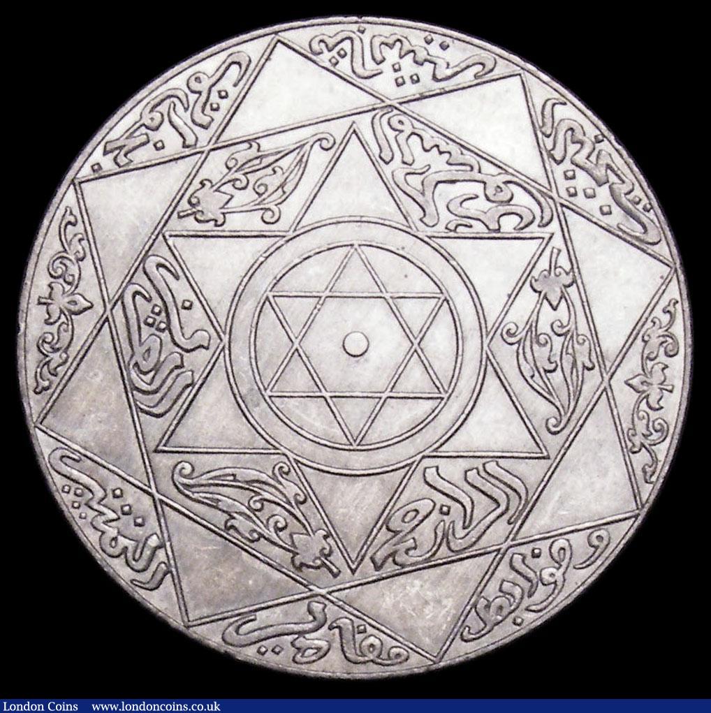 London Coins : A159 : Lot 3288 : Morocco 2 1/2 Dirhams AH1313 (1896) Berlin Mint Y#11.1 Lustrous UNC