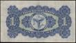 London Coins : A159 : Lot 1749 : Isle of Man Bank Limited 1 Pound dated 9th February 1949 series R/3 3692, Douglas harbour at top, Pi...