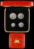 London Coins : A159 : Lot 938 : Maundy Set 1968 ESC 2585 UNC and lustrous, lightly toning, in a dated red square Maundy Money case