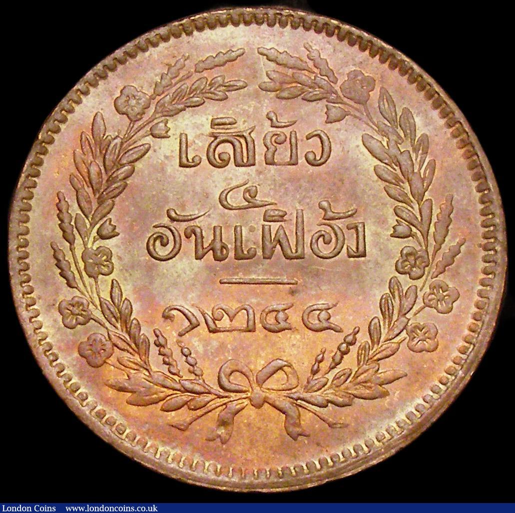 London Coins : A160 : Lot 3499 : Thailand 2 Att CS1244 (1882) Y#19 Toned UNC and choice with traces of underlying lustre, seldom seen...