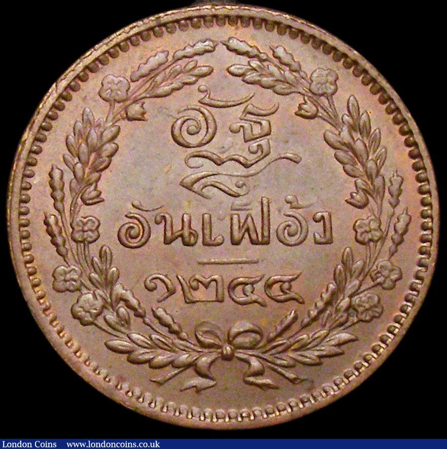 London Coins : A160 : Lot 3501 : Thailand Att CS1244 (1882) Y#18 Toned About UNC