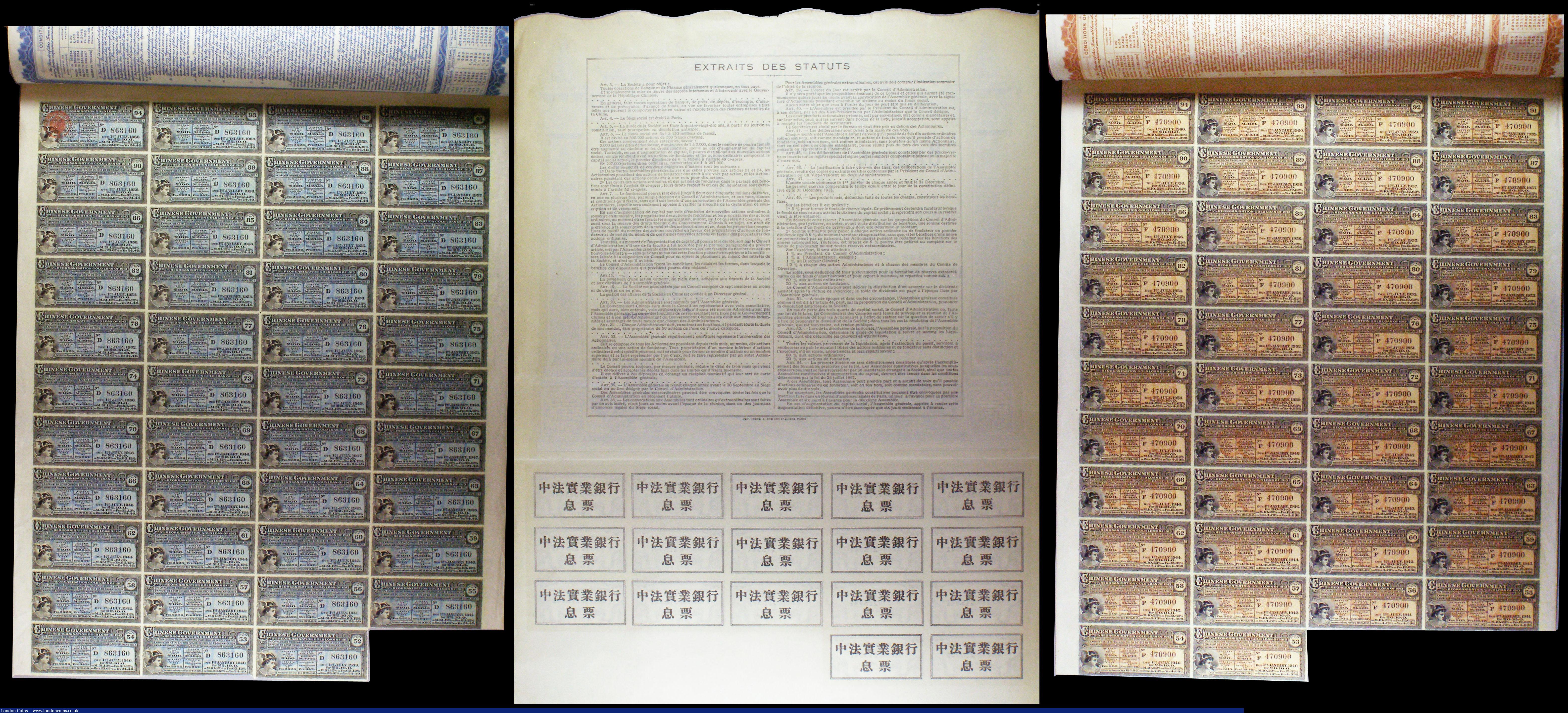 London Coins : A160 : Lot 5 : China (3) Chinese Government 1913 Reorganisation Gold Loan, Bond for £20, Hong Kong and Shangh...