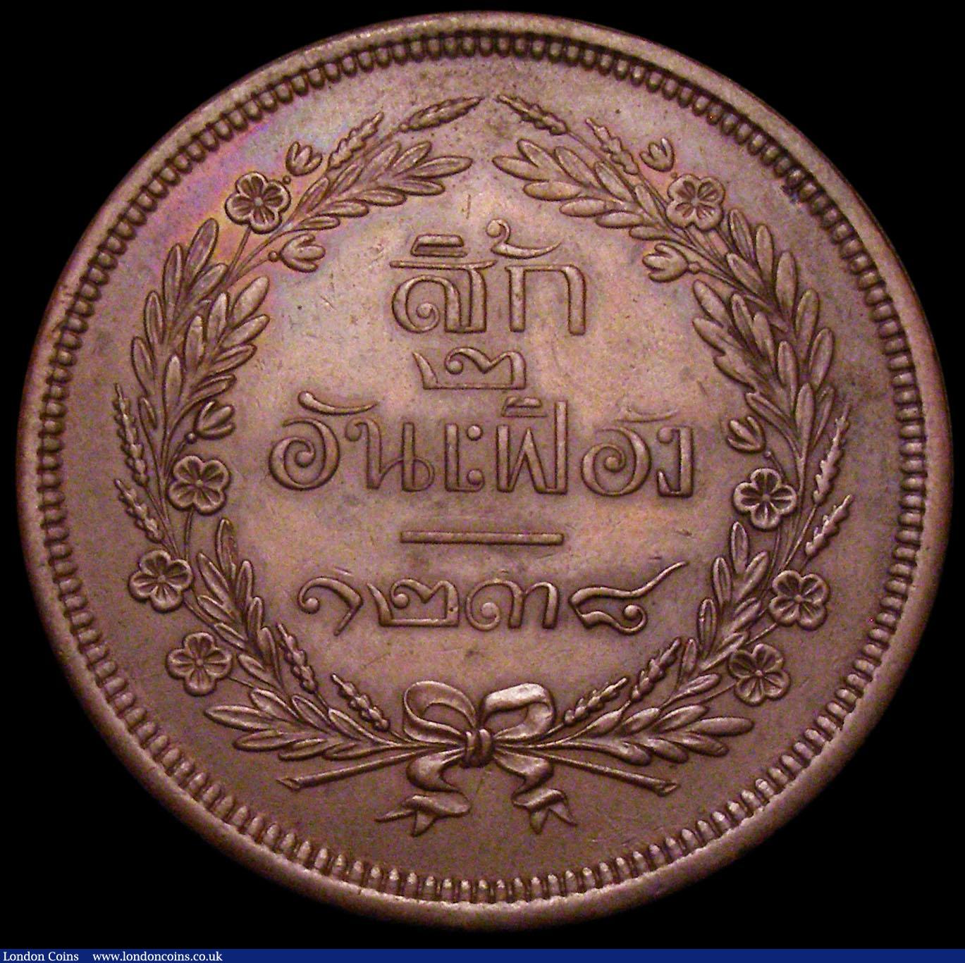London Coins : A161 : Lot 1374 : Thailand 4 Att CS1238 (1876) Y#20 A/UNC nicely toned