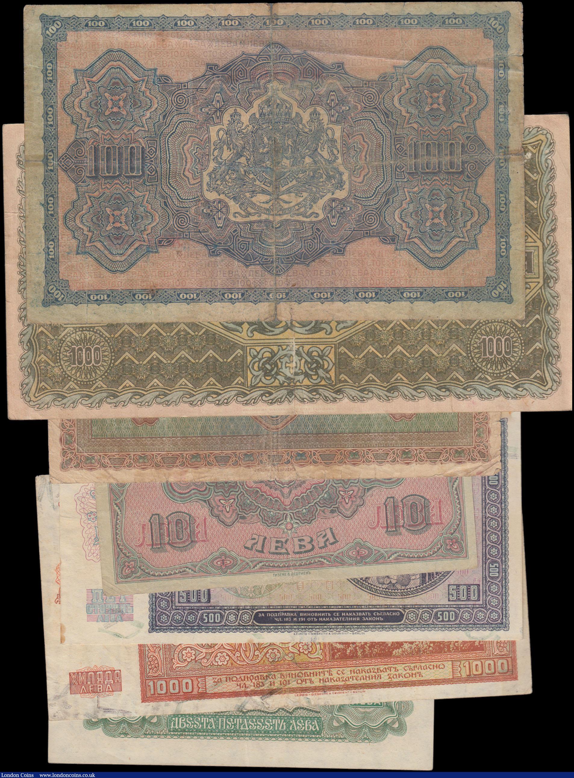 London Coins : A161 : Lot 215 : Bulgaria (8), 1000 Leva Zlatni issued 1918, (Pick26a), 100 Leva Zlatni issued 1917, (Pick25a), 50 Le...