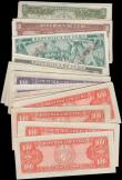 London Coins : A161 : Lot 239 : Cuba (60), a range of SPECIMEN notes (15) in denominations 1, 3, 5, 10 and 20 Pesos, Uncirculated, 5...