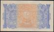 London Coins : A162 : Lot 290 : Lebanon 25 Piastres dated 1st August 1942 series A/2 689770, mosque in Damascus at centre, (Pick36),...
