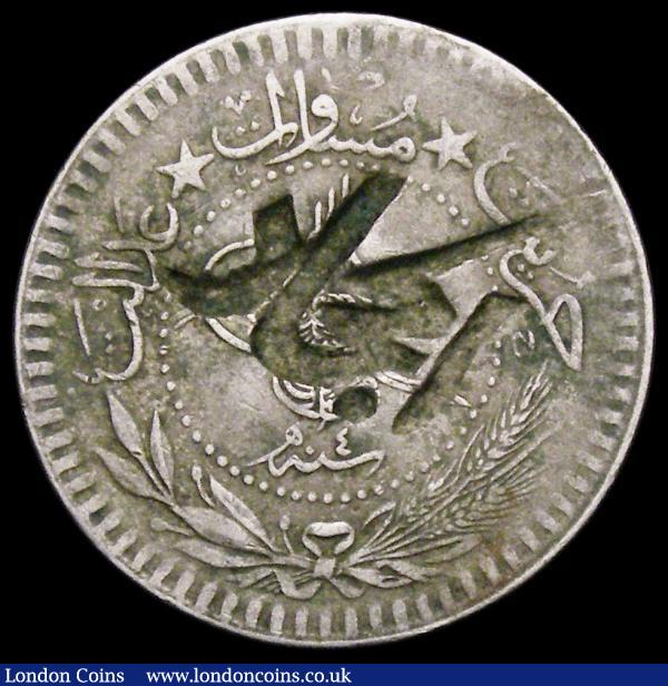 Saudi Arabia - Hejaz 40 Para Countermarked Coinage (1916-1920) KM#6 countermark on Turkey 40 Para KM#750 AH1336/4 Countermark and host coin Good Fine : World Coins : Auction 163 : Lot 2534