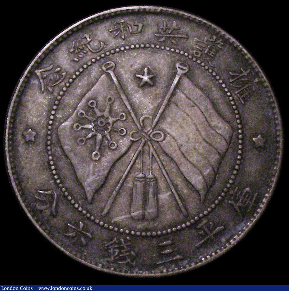 London Coins : A163 : Lot 2061 : China - Yunnan Province 50 Cents undated (1917) Circle in centre of flag at left Y#479.1 NEF and nic...