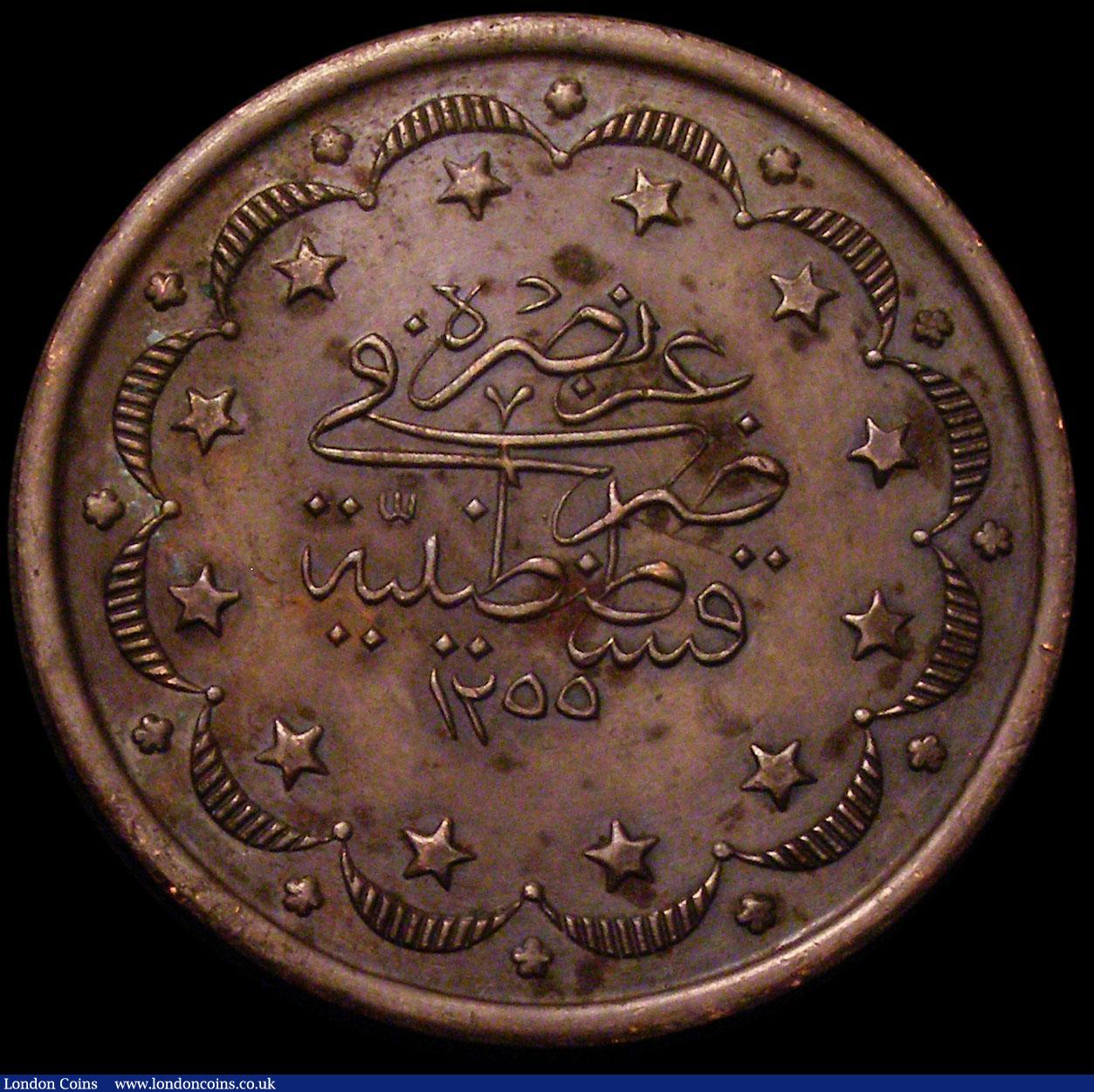 London Coins : A163 : Lot 61 : Great Exhibition 1851 Lambeth - London 38mm diameter in copper Obverse Floral pattern LAMBETH LONDON...