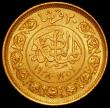 London Coins : A163 : Lot 2073 : Egypt 20 Piastres 1938 AH1357 KM#370 UNC