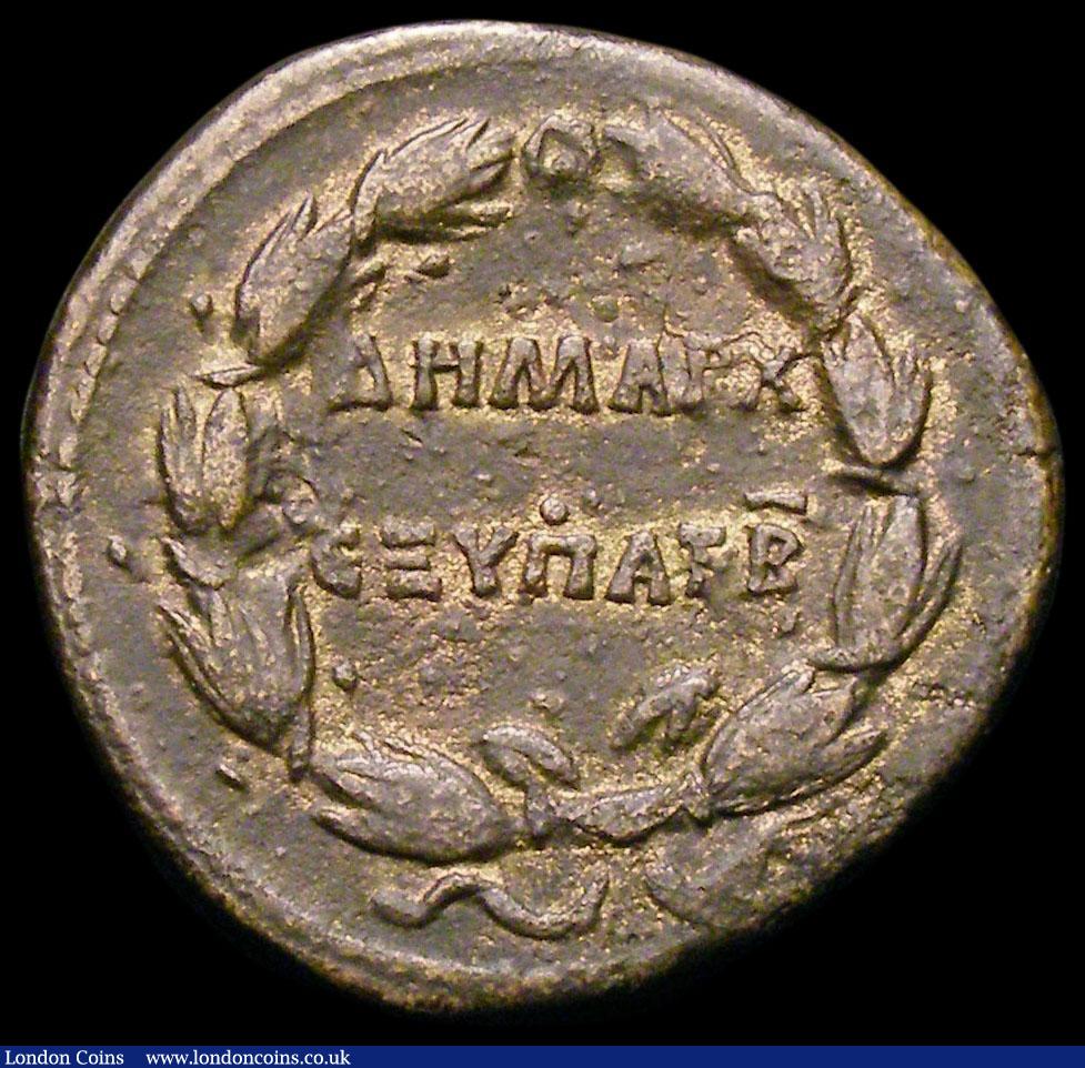 London Coins : A164 : Lot 818 : Roman Ae26 Trajan Antioch 98-99AD Obverse: AYTOKP KAIC NEP TPAIANOC CEB ГEPM. Reverse: DHMAPX E&equ...