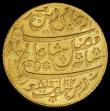 London Coins : A164 : Lot 396 : India - Bengal Presidency Gold Mohur AH1202/19 with oblique edge milling KM#113, Pridmore 62, in a P...