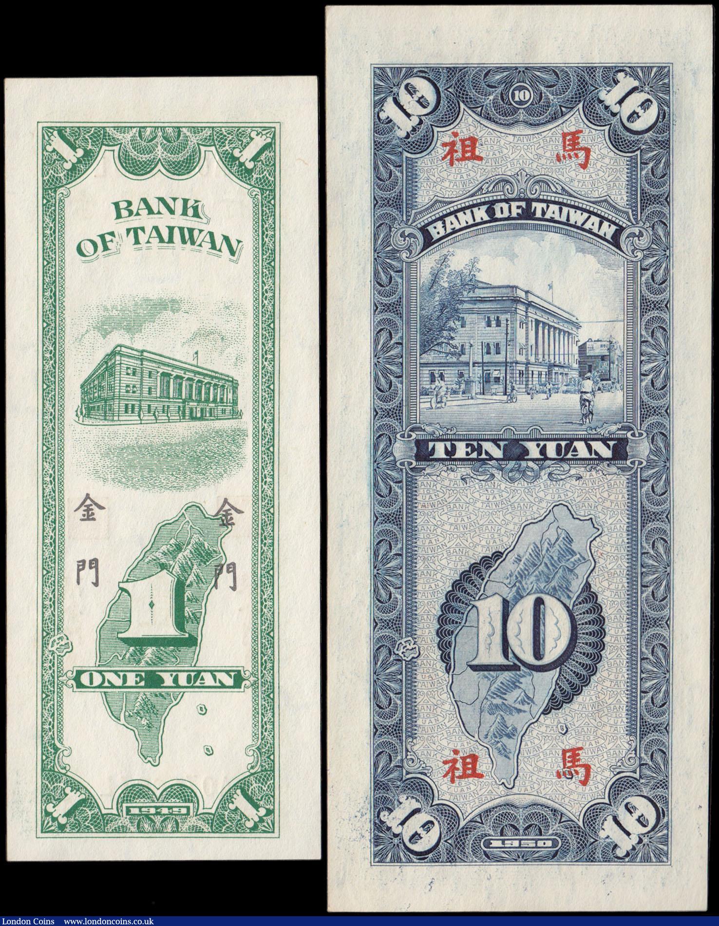 London Coins : A165 : Lot 1194 : China Bank of Taiwan Off Shore Island Currency (2) comprising 1 Yuan Green Pick R102 1949 series A07...