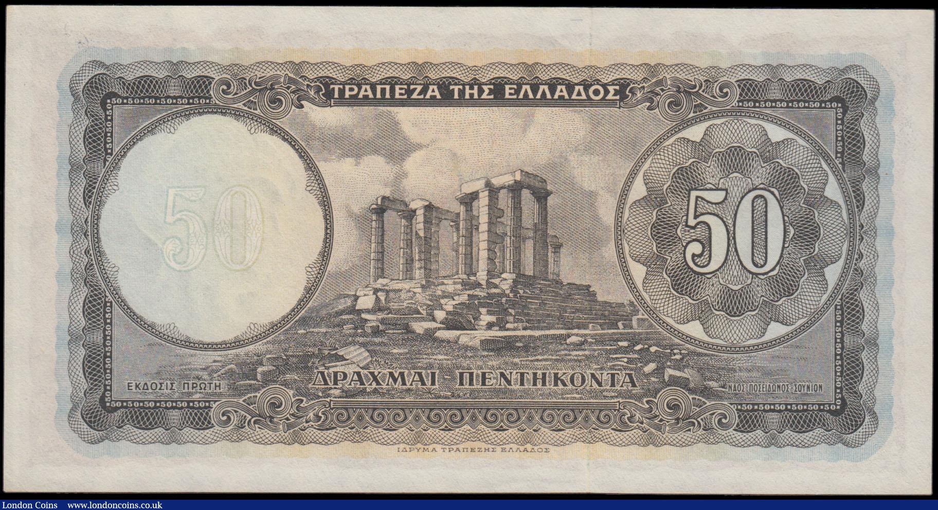 London Coins : A165 : Lot 1214 : Greece 50 Drachmai Pick 188 dated 15th January 1954 red serial A. 10 466882 grey and multi-coloured,...