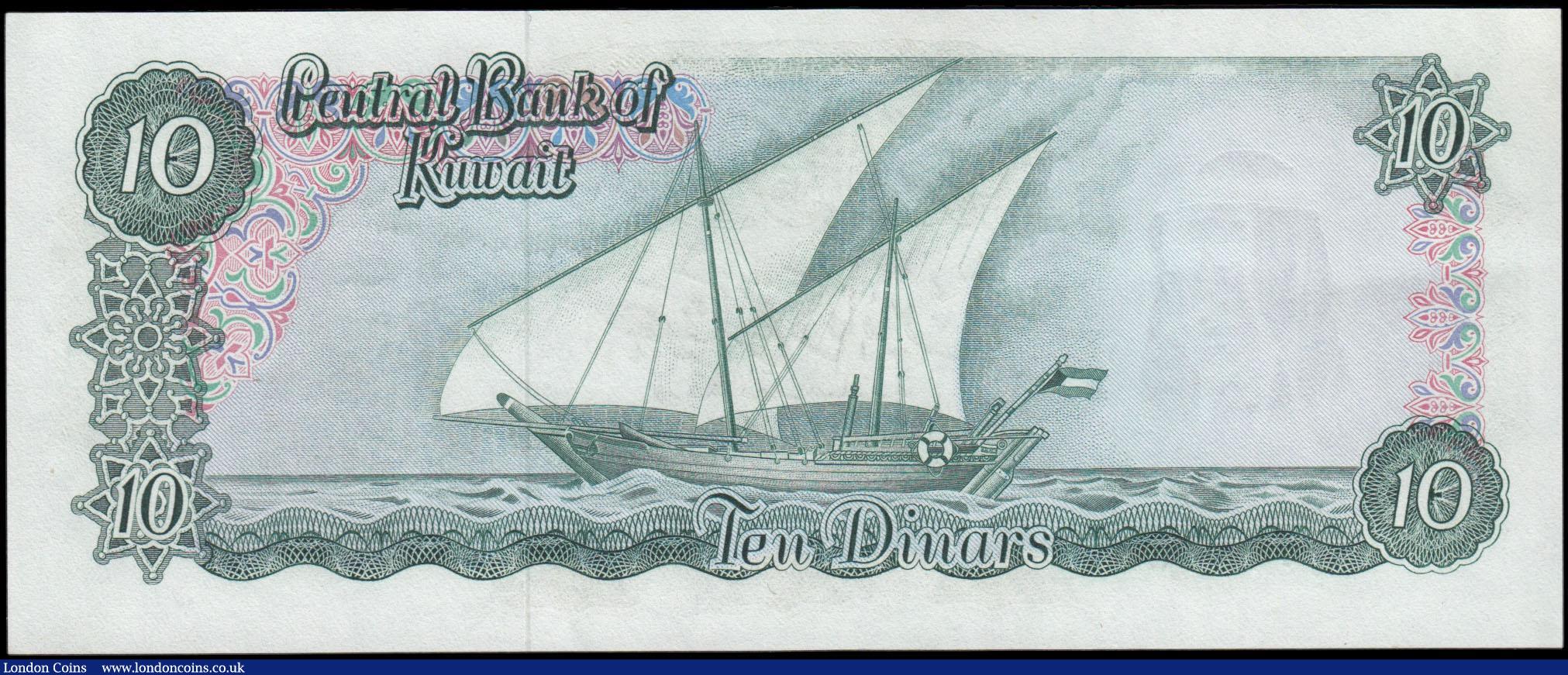 London Coins : A165 : Lot 958 : Kuwait 10 Dinar L.1968 signature 2 Pick 10a about Unc