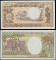 London Coins : A165 : Lot 1195 : Congo Republic (2) comprising 5000 Francs Pick 4c series V.2 71463 No. 004571463 signature titles Le...