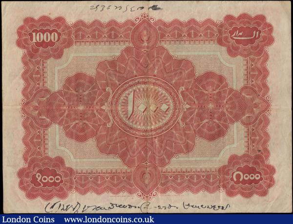 Hyderabad 1,000 Rupees dated 1332 very low serial number AA00008 Fine or better with ink annotations reverse and two staple holes at left WATERLOW & SONS, LIMITED, LONDON WALL, LONDON E.C. at bottom, rare : World Banknotes : Auction 165 : Lot 1220