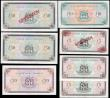 London Coins : A165 : Lot 744 : Northern Ireland Ulster Bank Limited signatures M.J.Wilson & R.D.Kells issues 1990's  inclu...