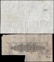 London Coins : A165 : Lot 78 : Five Pounds Beale White note B270 dated 15th August 1952 last series Y60 VG stained with inked and s...