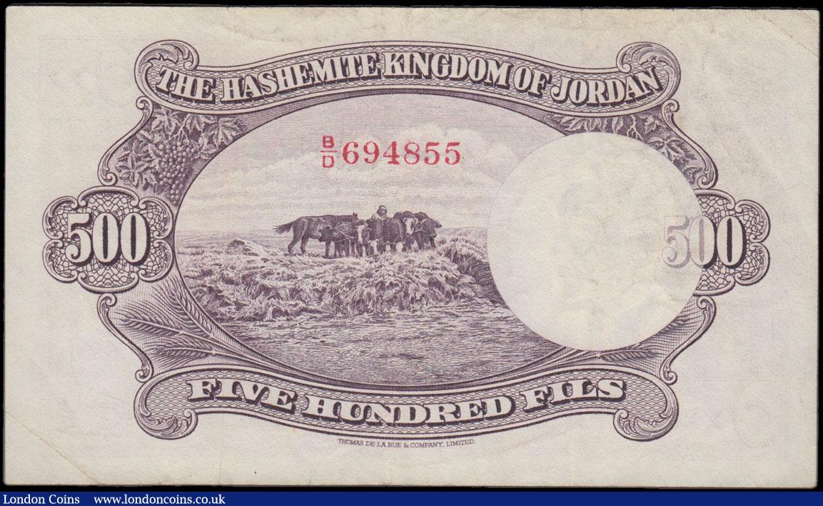 London Coins : A166 : Lot 339 : Jordan The Hashemite Kingdom of  Jordan 500 Fils Pick 5Ac L. 1949 serial number B/D 694855. The note...