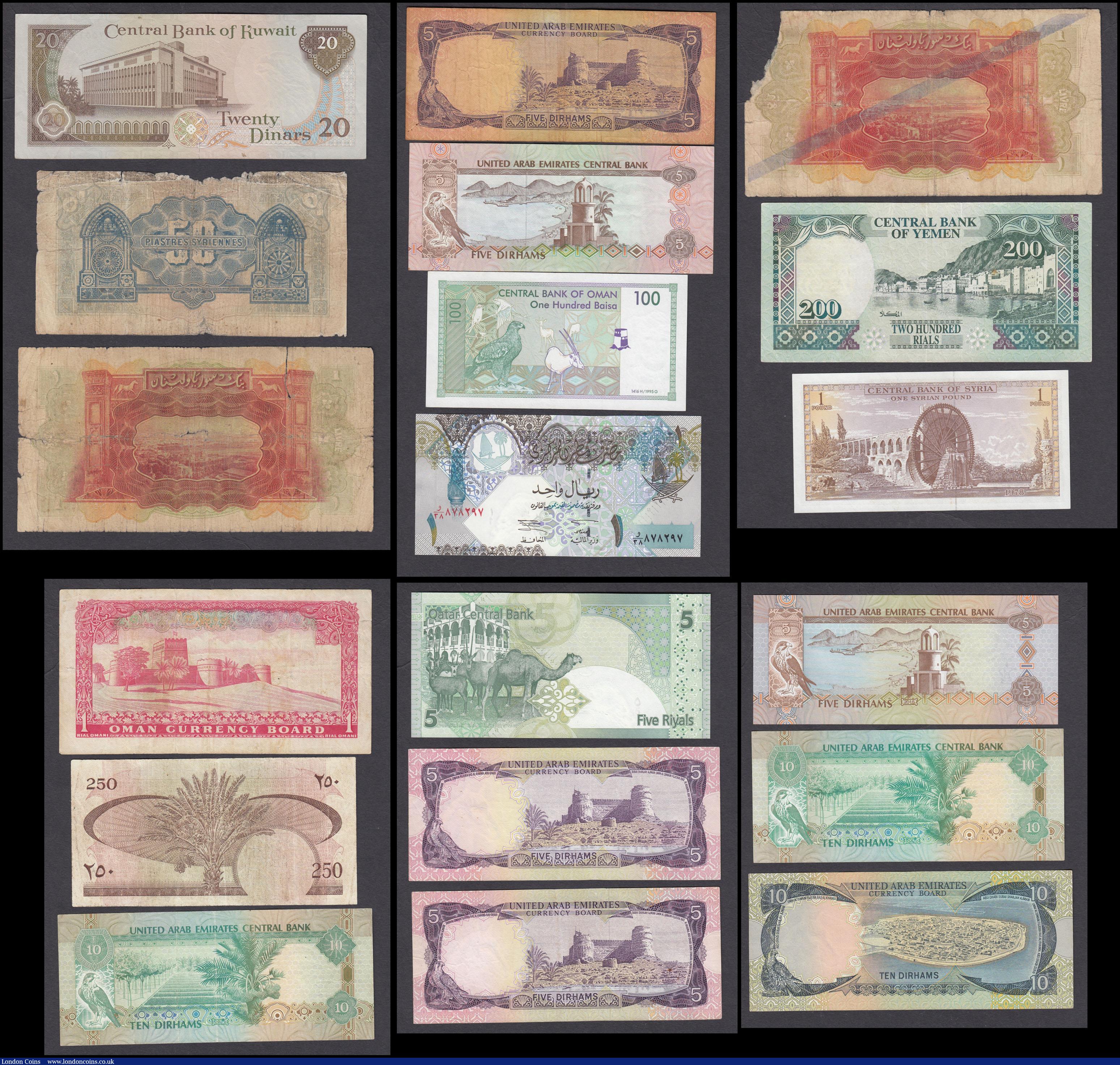 London Coins : A166 : Lot 356 : Middle East (19) a mixed group from many countries such as Qatar, Syria, Oman, Yemen, Lebanon, Kuwai...
