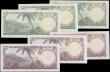 London Coins : A166 : Lot 184 : East Caribbean States (6) comprising 20 Dollars (3) including Pick 15i serial number A28 820459 and ...
