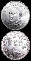 London Coins : A166 : Lot 2677 : China Republic - Taiwan (2) 100 Yuan 1965 Sun Yat-sen Y#540 Lustrous UNC with residual gold tone, 50...