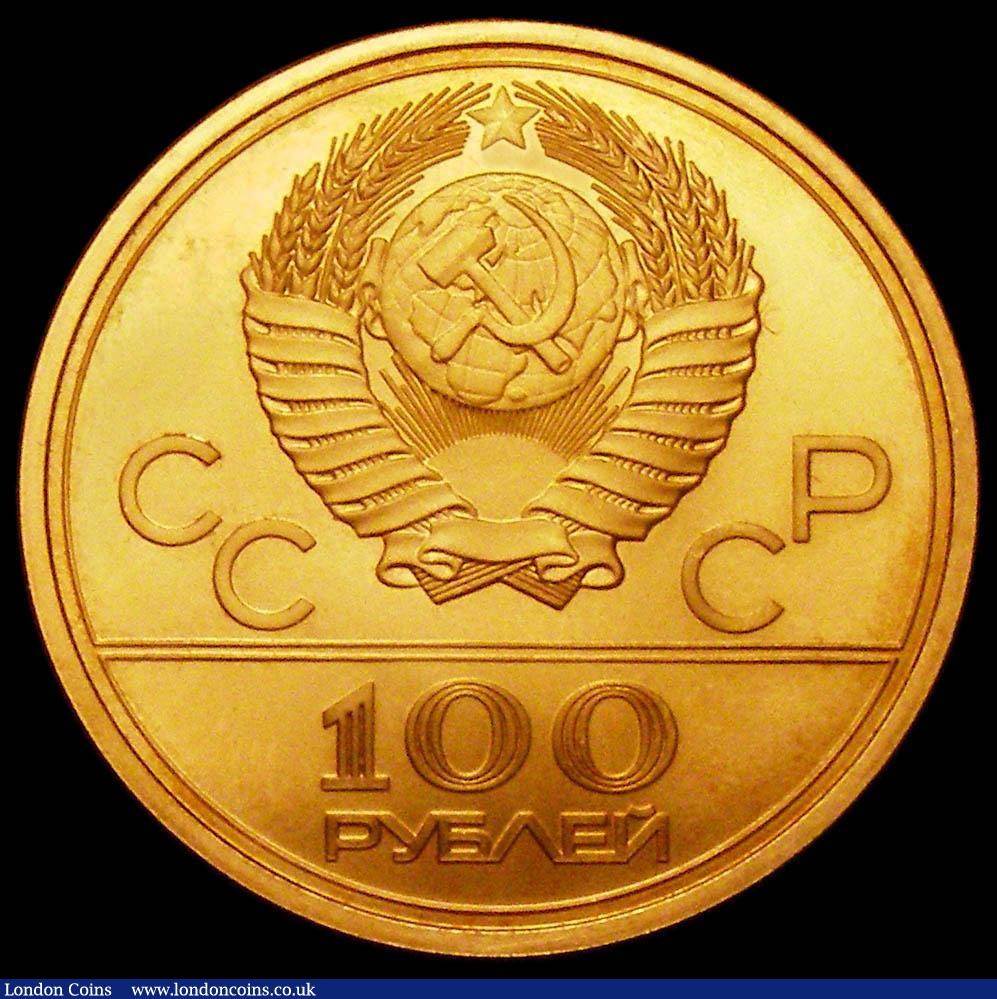 London Coins : A167 : Lot 1999 : Russia 100 Roubles 1978 Y151 Olympics Lenin Stadium Unc