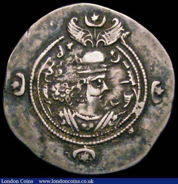 Sassanian Drachm Khusru II (590-627AD) Good Fine with old grey toning : Ancient Coins : Auction 167 : Lot 354