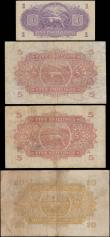 London Coins : A167 : Lot 1474 : East Africa Currency Board (4) a fine early collection of Scarce issues in about VF-VF to EF-GEF com...
