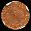 London Coins : A167 : Lot 1899 : Ceylon Quarter Cent 1890 VIP Proof/Proof of record struck in copper KM#90 in an NGC holder and grade...