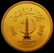 London Coins : A167 : Lot 1991 : Pakistan 3000 Rupees 1976 World Conservation Series Obverse: Crescent within monument with star at u...