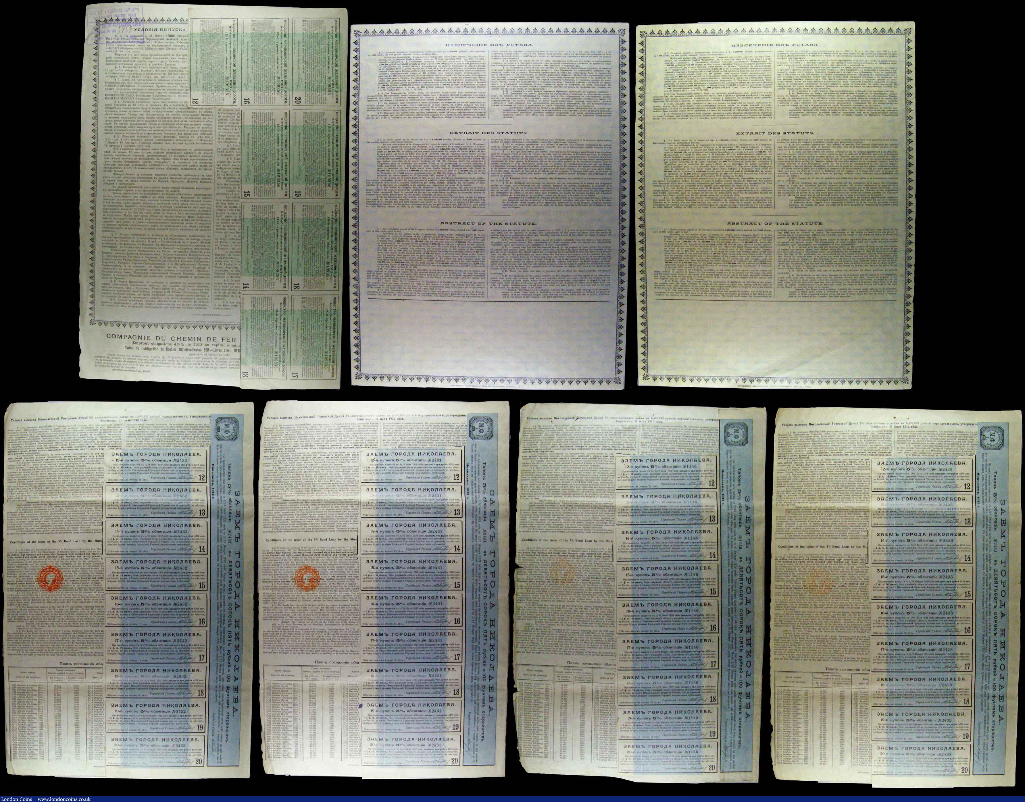 London Coins : A168 : Lot 10 : Russia City of Nikolaef 1912 Loan, first issue, blue, bonds for £100, 945 Roubles, with coupon...